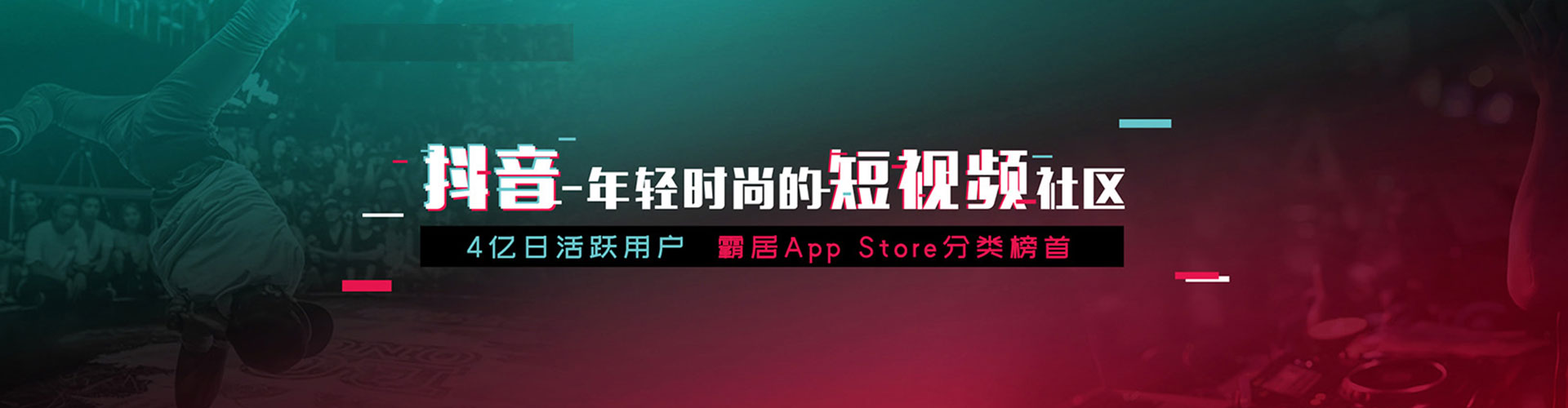 西峰竞价代运营